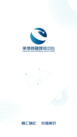 掌上吕梁